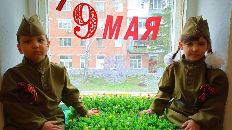 Как 9 мая в России стало инструментом пропаганды войны среди детей
