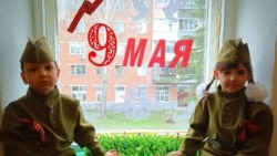 День Победы в российском детском саду