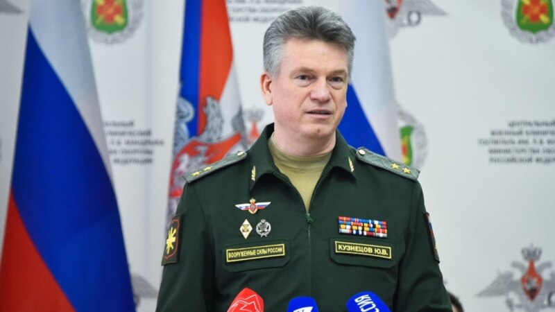 В Москве задержан кадровик Минобороны генерал Кузнецов