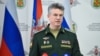 Глава кадровой службы российской армии арестован за получение взятки