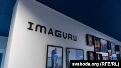 Адкрыцьцё Imaguru Startup HUB у Варшаве 
