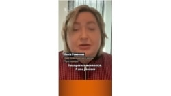 "Пригожин зовет людей на волю" | Романова