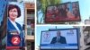 Политичарите насмеани „од високо“, дел од рекламирањето во сива зона