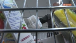'Stop inflaciji' u crnogorskim prodavnicama