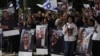 Ljudi na protestu traže hitno oslobađanje talaca, u Jerusalimu 22. maja 2024. 