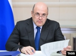 Премьер-министр РФ Михаил Мишустин