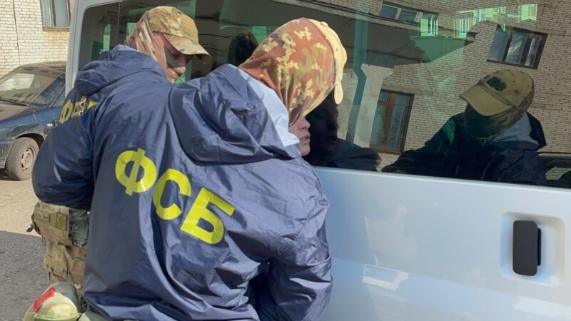 ФСБ отчиталась о задержании экс-сотрудника 