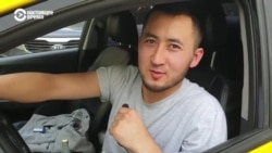 "Не могут запретить нам работать!" Кыргызстанцы – водители такси в Москве возмущены идеей запретить водить с кыргызстанскими правами 