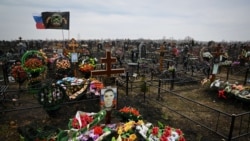 Могилы российских военных, погибших на войне против Украины