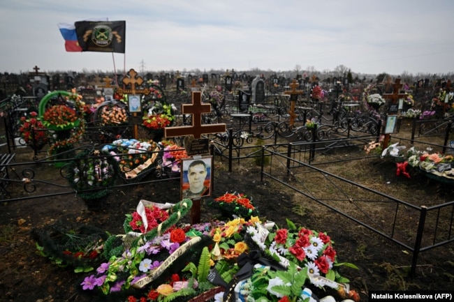 Тула, Росія