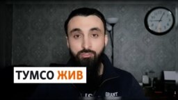 TEASER FOR VIDEO CAUCASUS REALITY