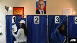 Выборы в России. Март 2024 года