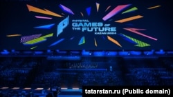 Kazakhstan said it is postponing the scheduled 2025 Games of the Future. The 2024 event was held in Kazan, Russia.