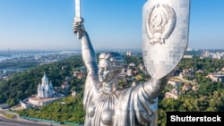 Первоначальный вид монумента