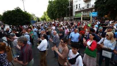 Протестно шествие с искане за дълбока съдебна реформа се проведе
