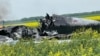 Обломки самолета Ту-22М3 в Ставропольском крае РФ, 19 апреля 2024 года