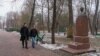 Autoritățile moldovene nu acceptă antisemitismul, dar spun că nu pot îndepărta monumente controversate