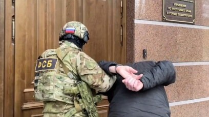 Федералната служба за сигурност ФСБ на Русия съобщи че е