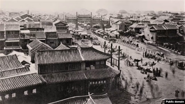 Пекин, 1865 г.