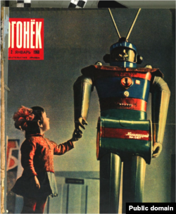 Обложка журнала "Огонек". Робот Юпитер. Калининградская областная станция юных техников. 1968