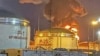 Ілюстраційне фото. Пожежа на нафтобазі в Краснодарському краї, 2023 рі