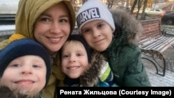 Renata Zhiltsova and her three children