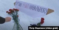 В Барабинске Новосибирской области задержали активиста Петра Ощепкова, который возложил цветы около портрета Сергея Бодрова