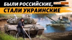 Ukrayına ordusına angi tehnika yetmey? (video)
