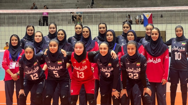 پیروزی قاطع دختران والیبالیست ایران برابر فیلیپین