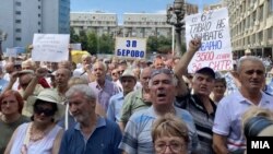 Протест на пензионери во Скопје, 14 август 2023 