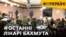 300 пацієнтів на добу і зміна – 78 годин: як бахмутські лікарі рятували людей під обстрілами?