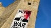 Музэй у Нарве, Эстонія. 9 траўня 2023