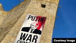 Музэй у Нарве, Эстонія. 9 траўня 2023