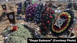 Кладбище с бойцами ЧВК "Вагнер" в Иркутске