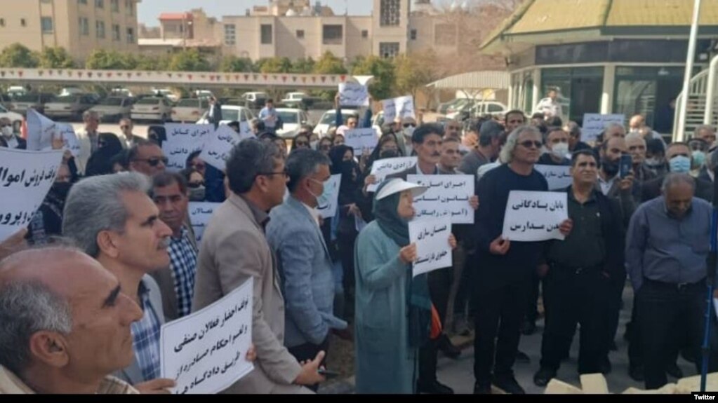 تصویری آرشیوی از اعتراضات معلمان در استان فارس