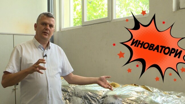 Македонски енергетски акумулатор: Собирај „сонце“ да се грееш цела зима