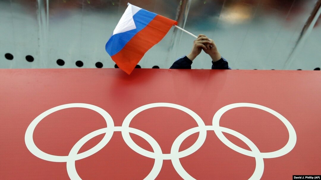 Pe 20 februarie 2014, Rusia a invadat Crimeea și estul Ucrainei în ultimele zile ale Jocurilor Olimpice de la Soci (7-23 februarie). 