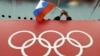 МОК зупинив діяльність Олімпійського комітету Росії