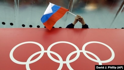 Orange Voices of the Summer Olympics 