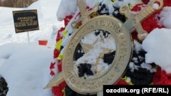 Могила наёмника из ЧВК "Вагнер", погибшего на войне с Украиной 