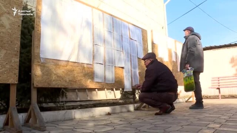 Бишкек: конуштарды мыйзамдаштыруу оңой эмес