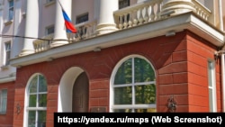 Здание ФСБ в Симферополе, архивное фото 