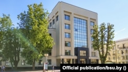 Факультэт права Беларускага дзяржаўнага ўнівэрсытэту, архіўнае фота