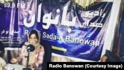 طالبان یک هفته قبل نشرات رادیو صدای بانوان را به دلیل پخش موسیقی قطع کرده بودند. ( تصویر از رسانه های اجتماعی ) 