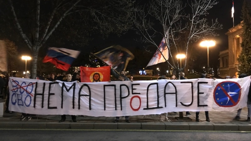 Manji proruski desničarski skup u Beogradu na drugu godišnjicu ruske invazije na Ukrajinu