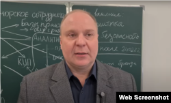 Александр Ирхин, российский эксперт, доктор политических наук, заведующий кафедрой Севастопольского государственного университета (СГУ). Скриншот с видео