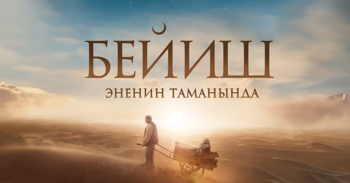 Үлкен кеуделі қыздың секс видеосы Желіде душтан порно шықты