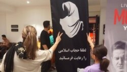 نافرمانی مدنی زنان در ایران از حجاب اجباری و پوشش تحمیلی حکومت ادامه دارد