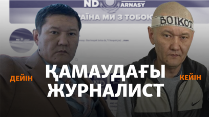 Жетілген порно алтын душ шұлық тобы