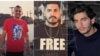از راست: میلاد آرمون، مهدی حسینی و علیرضا کفایی سه معترض متهم به «محاربه»